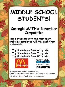 November Computer Programs Incentives